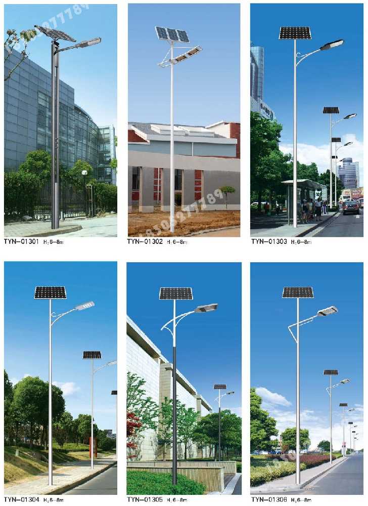 梁子湖区市政道路太阳能路灯